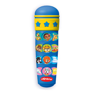 Микрофон-караоке 'Чунга-чанга' Азбукварик Групп 2