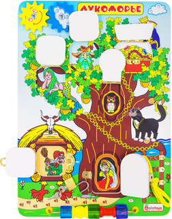 Бизиборд Alatoys 'Лукоморье', ББ212 4