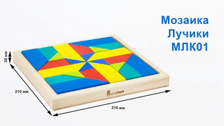 Игровой набор Alatoys МЛК01 4