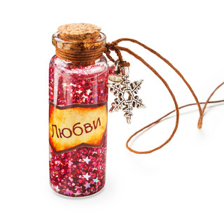 Набор сувенирный Создай эликсир любви 2