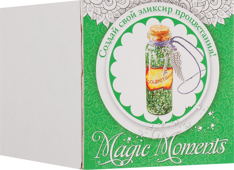 Набор для творчества Magic Moments 'Создай эликсир процветания'
