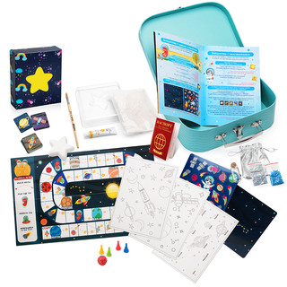 Чемоданчик с развлечениями 'Путешествие в космос' 9