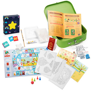 Чемоданчик с развлечениями 'Путешествие вокруг света' 2