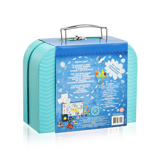 Чемоданчик с развлечениями 'Путешествие вокруг света' 8