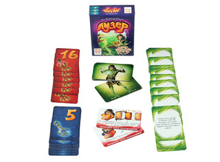 Настольная игра Лузер 3