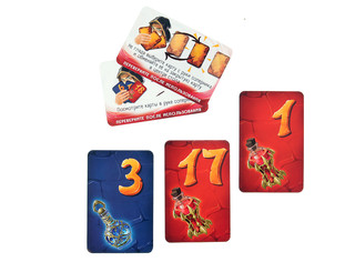 Настольная игра Лузер 7