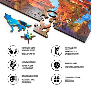 Пазл деревянный 'Дерево сновидений', 193 детали 4