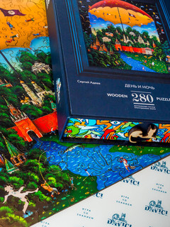 Пазл DaVICI 'День и ночь', 280 деталей 2