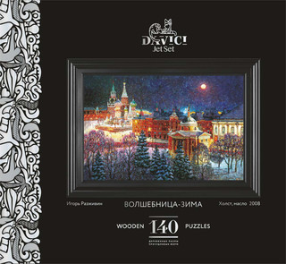 Пазл DaVICI 'Волшебница зима', 140 деталей 2