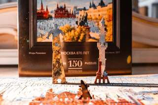 Пазл DaVICI 'Москва 870', 150 деталей 4