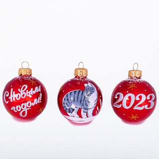 Набор 'Новый год', стекло, артикул С1127 2