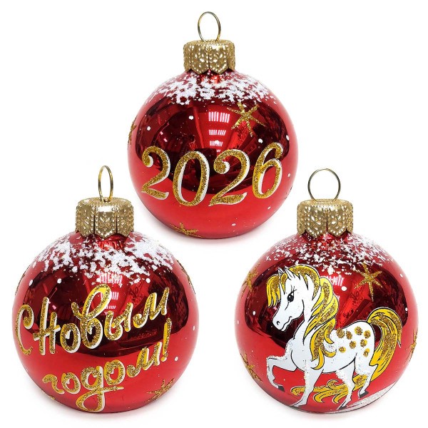 Набор елочных шаров 'Новый год', 6 см, стекло, артикул С1127, цвет в ассортименте