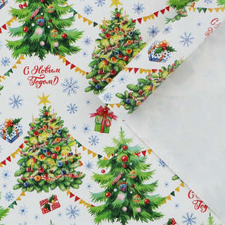 Упаковочная бумага «С Новым годом», 70x100 см, глянцевая