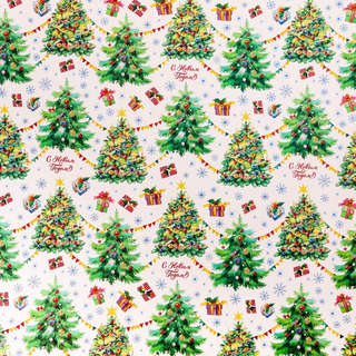 Упаковочная бумага «С Новым годом», 70x100 см, глянцевая 3