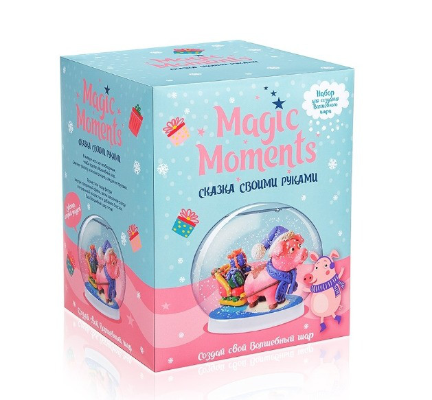 Набор для создания волшебного шара 'Хрюша' MAGIC MOMENTS