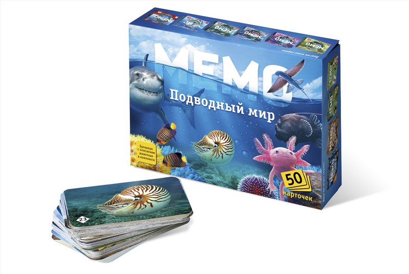 Настольная игра Мемо 'Подводный мир' 8032