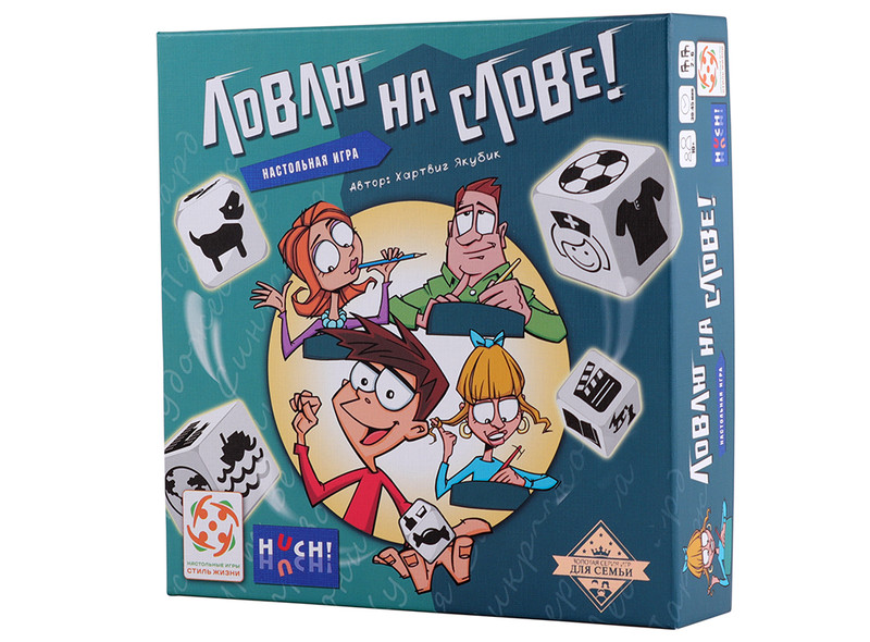 Настольная игра Ловлю на слове!
