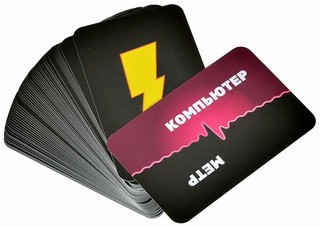 Настольная игра Ловлю на слове! 5