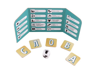 Настольная игра Ловлю на слове! 6