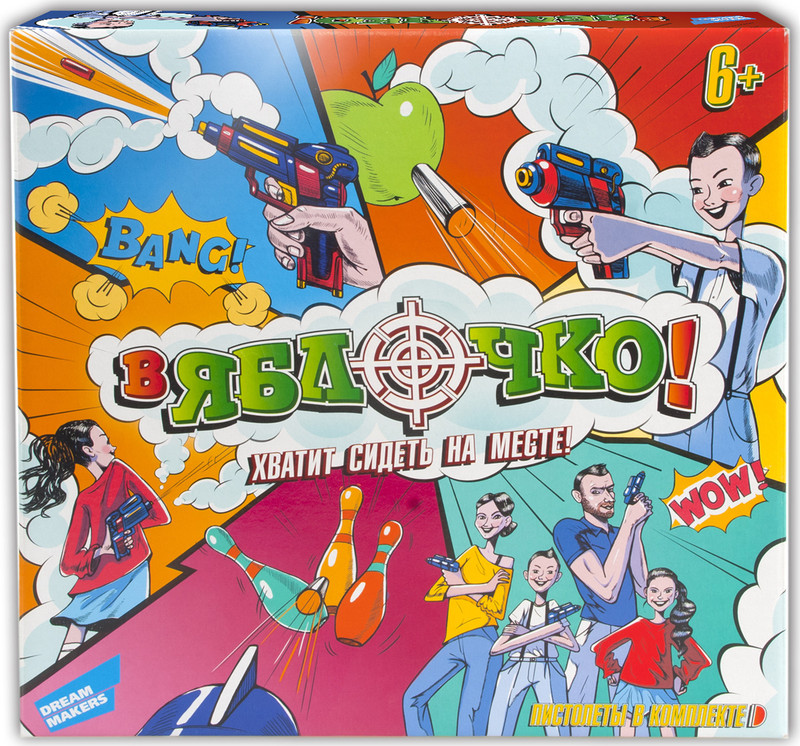 Настольная игра Dream Makers 'В яблочко!', 1807H
