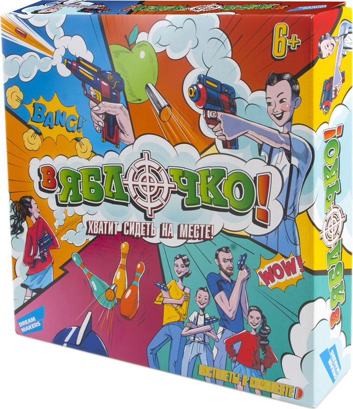 Настольная игра Dream Makers В яблочко!, 1807H - купить настольную игру ...