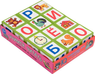IQ Кубики. Учимся читать