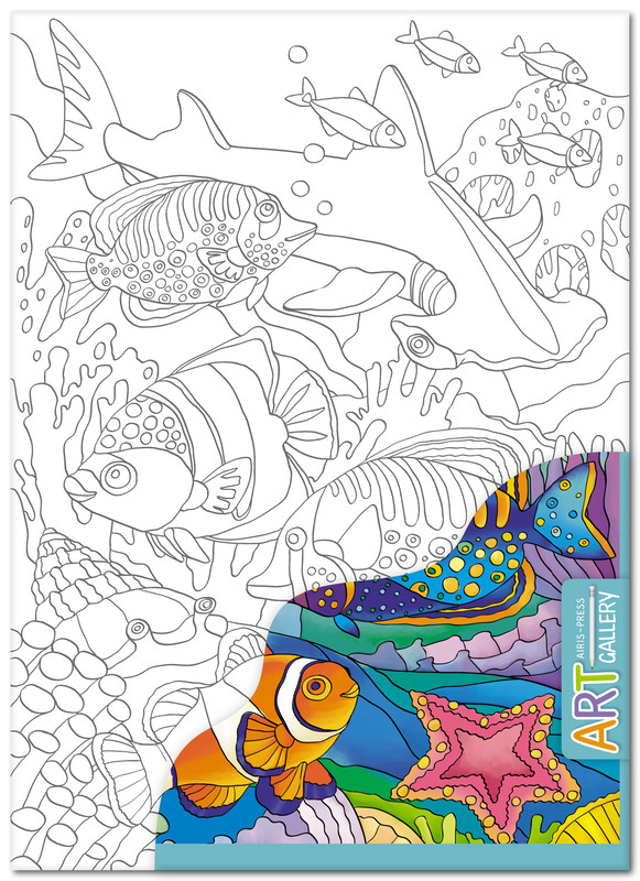 Основа для творчества 