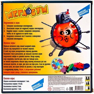 Настольная игра Мега бум 3