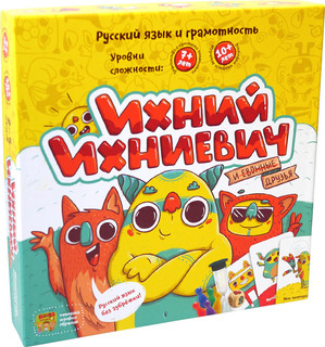 Настольная игра 'Ихний Ихниевич'