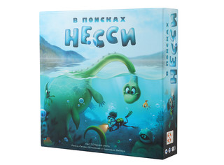 Настольная игра В поисках Несси 1