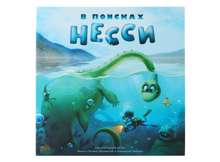 Настольная игра В поисках Несси 2