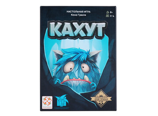 Настольная игра Кахут 2
