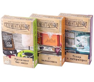 Настольная игра Элементарно (ассортимент из 12 видов) 2