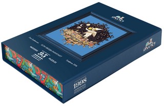 Пазл DaVICI 'Если звёзды зажигают', 95 деталей 2