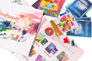 Настольная игра Имаджинариум. Добро 9