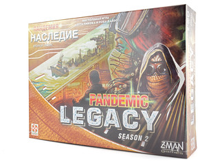 Настольная игра Пандемия: Наследие 2, жёлтая (Pandemic Legacy: Season 2, yellow) 1