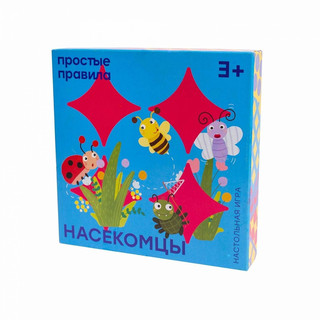 Настольная игра Простые Правила Насекомцы, PP-49 1
