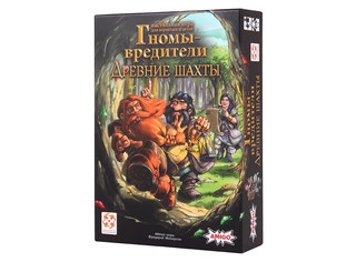 Настольная игра Гномы-вредители. Древние шахты 1