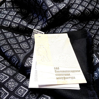 Кашне мужское 'Каскад' шелк, 27х140 см, артикул 938-19 2