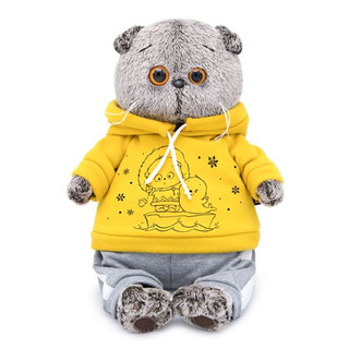 Басик в спортивном костюме 25 см 1