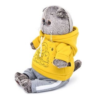 Басик в спортивном костюме 25 см 2