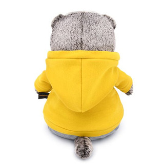 Басик в спортивном костюме 25 см 3