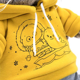 Басик в спортивном костюме 25 см 4