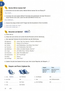 Lagune 1 Kursbuch (+ Audio CD) 2