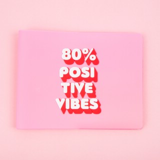 Обложка на зачетную книжку '80% positive vibes'