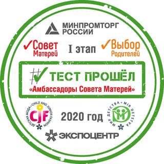 Настольная игра 'Люданимо' Djeco  5