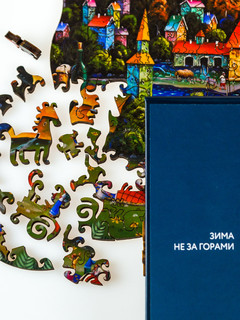 Пазл DaVICI 'Зима не за горами', 260 деталей 2