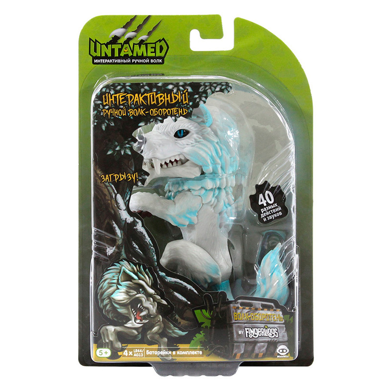 Fingerlings. Интерактивная игрушка Волк-оборотень 'Дикий'