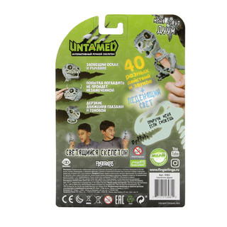 Fingerlings. Интерактивная игрушка Скелетон 'Дуум' 2