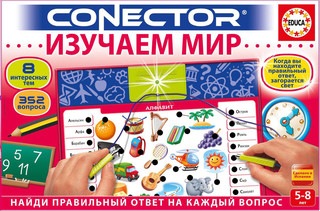 Educa Электровикторина